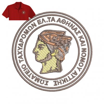Ermis Agias Embroidery logo for Polo Shirt .