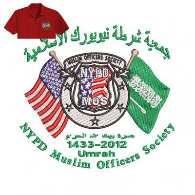 Muslim Officers Socity Embroidery logo for Polo Shirt .