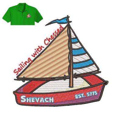 Sailing With Chessed Embroidery logo for Polo Shirt.