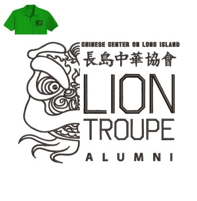 Lion Troupe Alumni Embroidery logo for Polo Shirt.